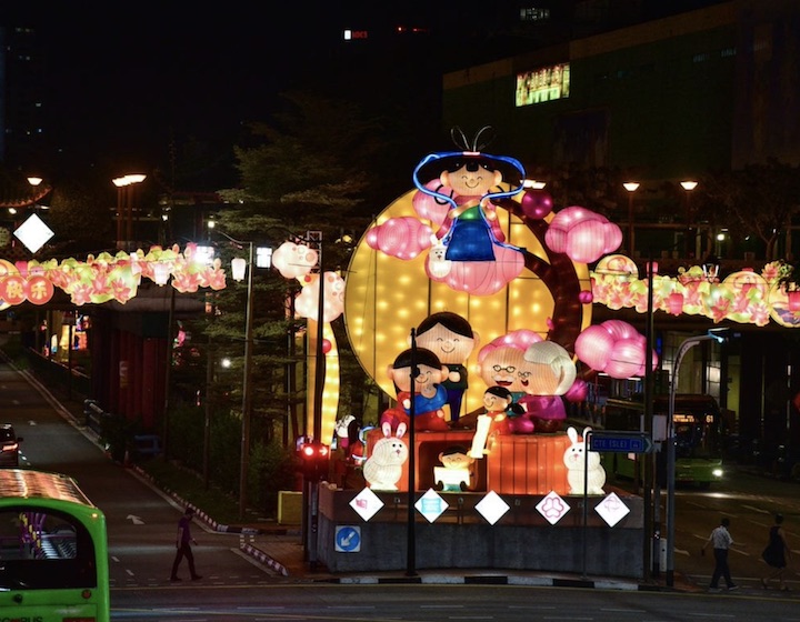 mid-autumn festival 2022 mid-autumn festival lights