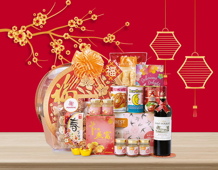 CNY Goodies 2023 - Humming Flowers & Gifts