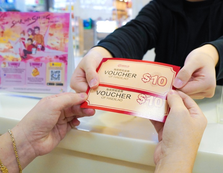 CNY Vouchers at The Seletar Mall