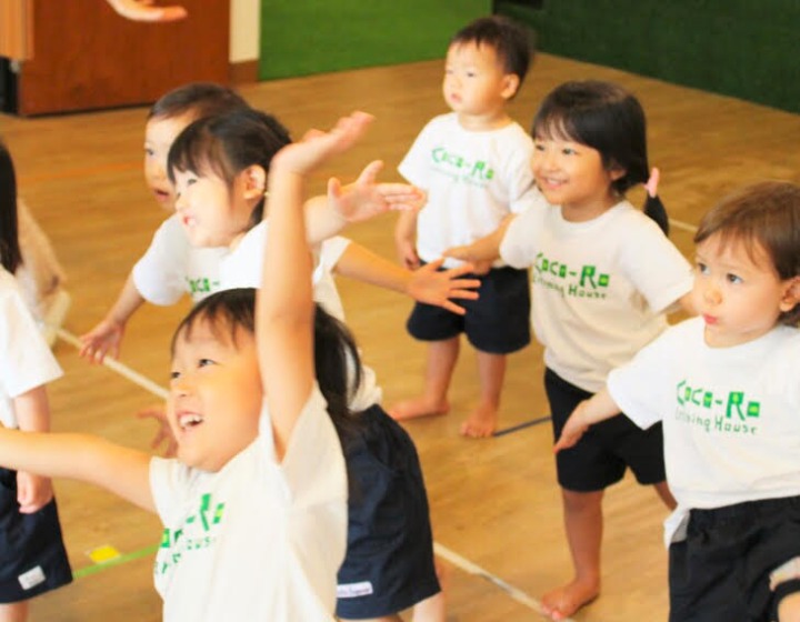 preschools in singapore - Coco-Ro Learning House