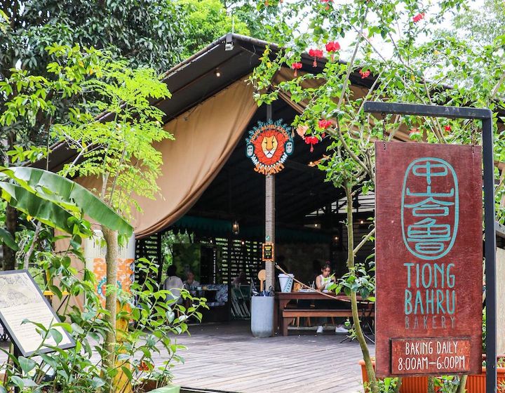 alfresco dining singapore outdoor dining singapore tiong bahru bakery singapore 