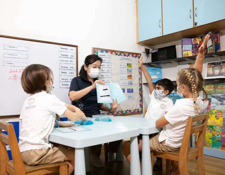 bilingual schools singapore - Invictus International Preschool