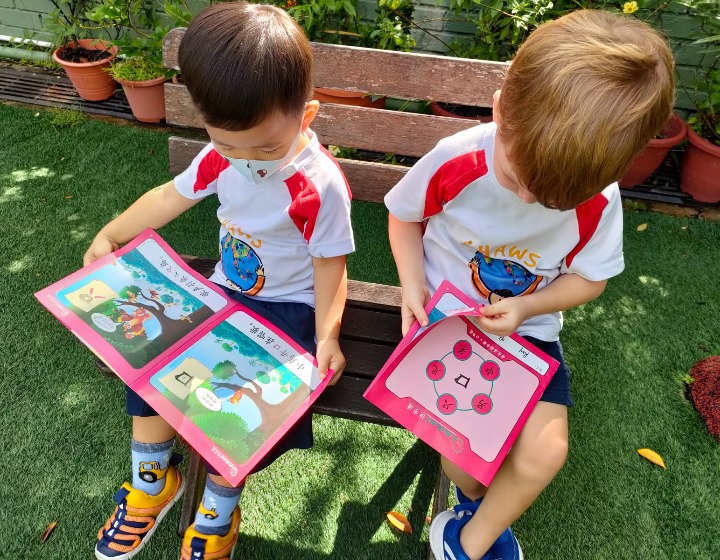 bilingual schools singapore - Shaws Preschool