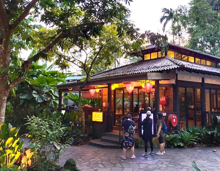 the halia at botanic gardens singapore