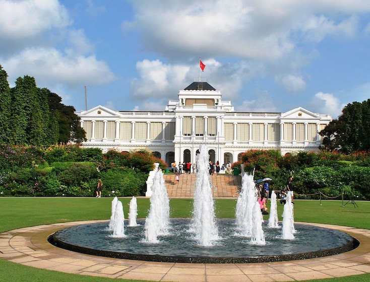 Istana Open House 2024