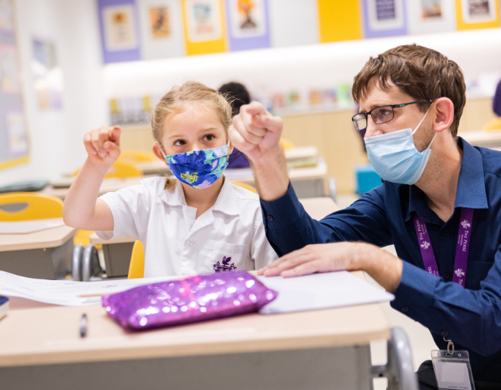 international schools singapore - The Perse School Singapore