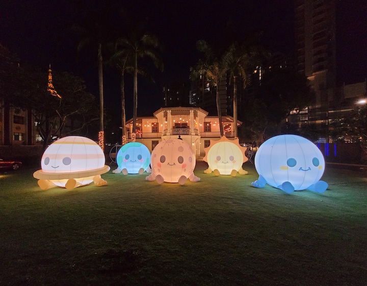 mid-autumn festival 2022 events wan qing mid-autumn festival lantern installation celestial bodies