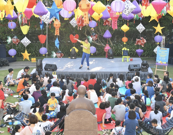 mid-autumn festival 2022 events wan qing mid-autumn festival