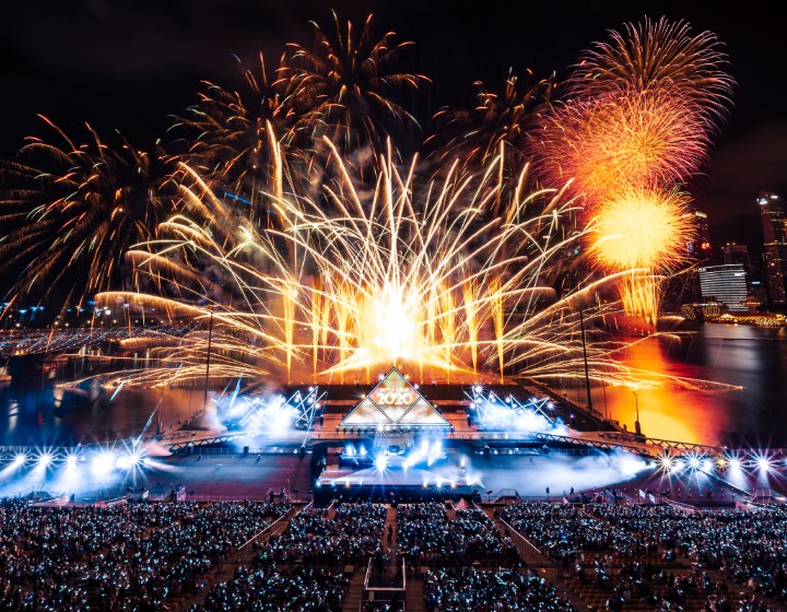 2023 New Year's Eve Fireworks Singapore - STAR ISLAND