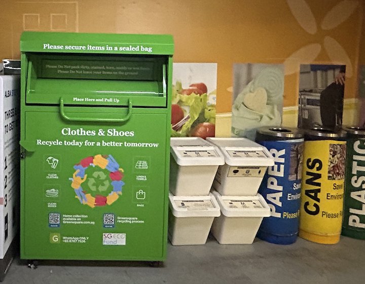 clothes donation in singapore - green square recycling and donation bins