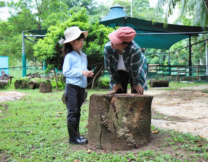 forest school singapore - EtonHouse