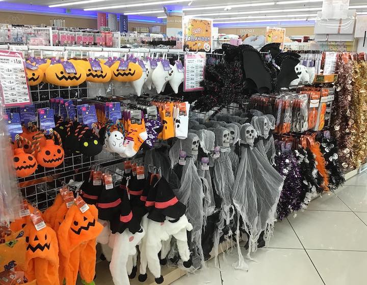 halloween deocrations daiso