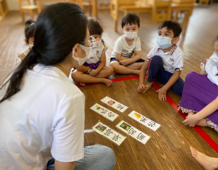 bilingual preschool singapore - House on the Hill