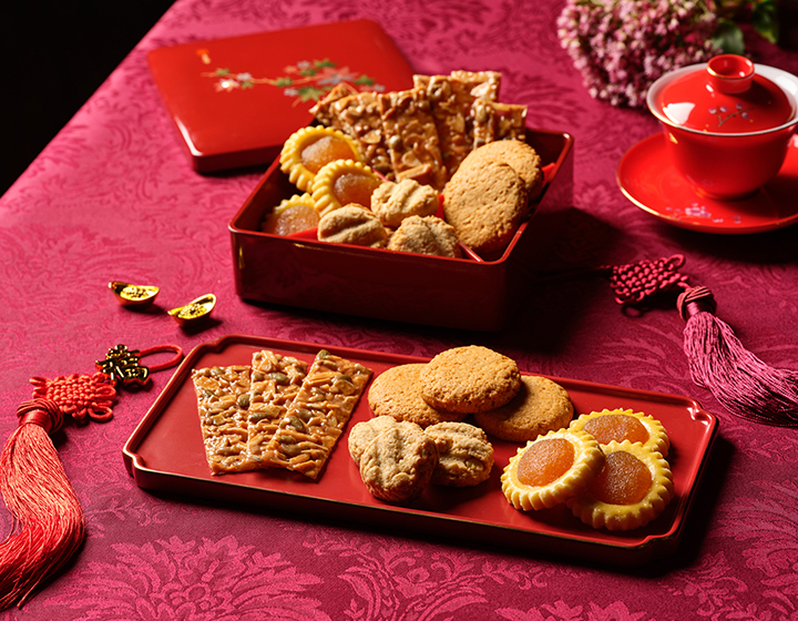CNY-reunion-dinner-cookies-snacks-dessert