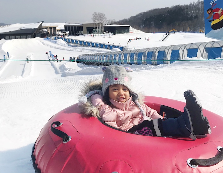 Tubing at Hanazono