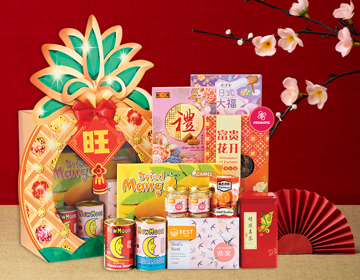  snacks cny goodies humming flowers