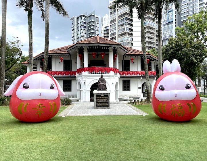 Chinese New Year 2023 in Singapore at Sun Yat Sen Nanyang Memorial Hall Bunnyful Blessings