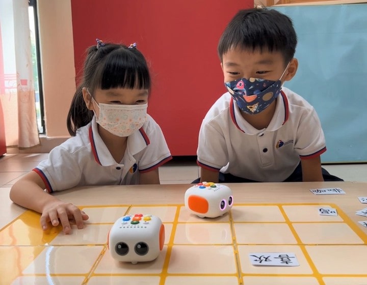 methodist preschool singapore tale bot ai