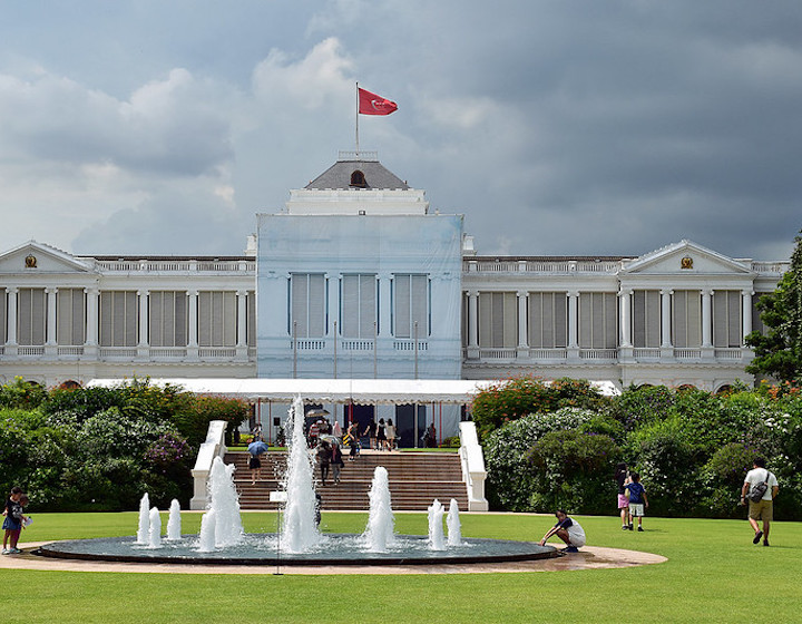 Istana Open House 2024 singapore