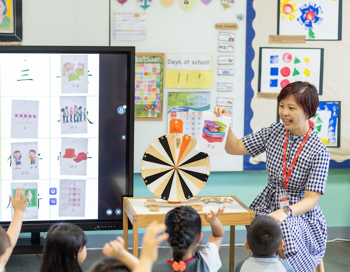 XWA's Enhanced of the English-Chinese Bilingual Programme