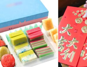 Baby 100 Days Celebration Gifts or One Month Gifts