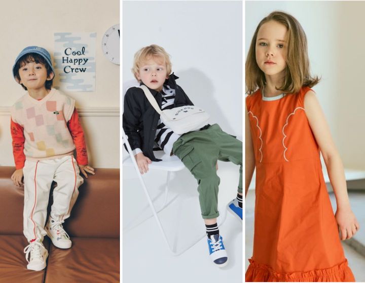 Trendy Kids' Clothing Store in Forum: Little Ground