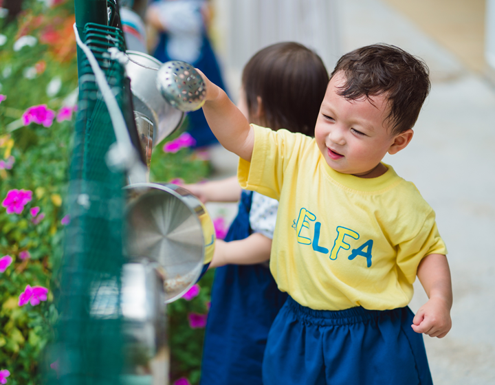 ELFA Open House Little Boy in the Garden