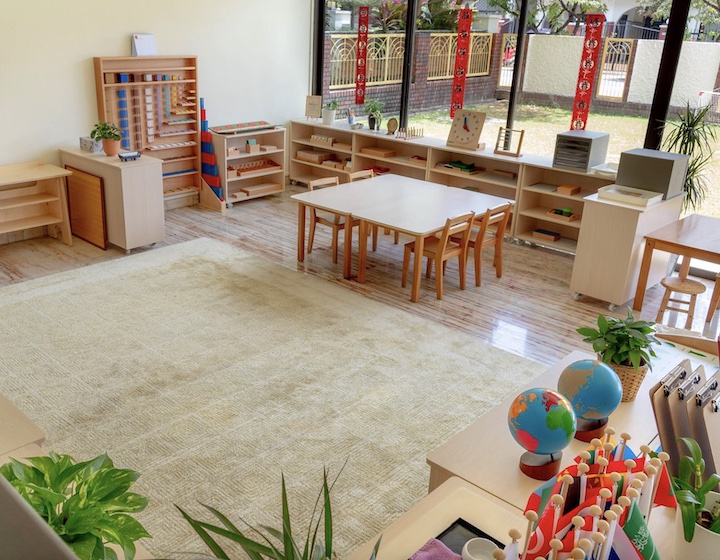 Montessori Preschool singapore