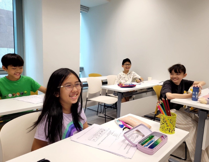 chinese tution centre singapore hua yue education centre