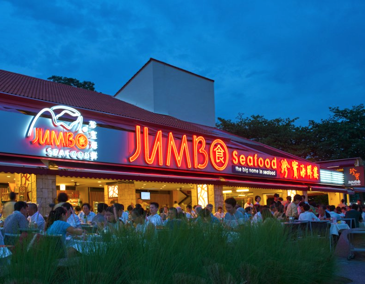 east coast park singapore- east coast park food - JUMBO Seafood East Coast