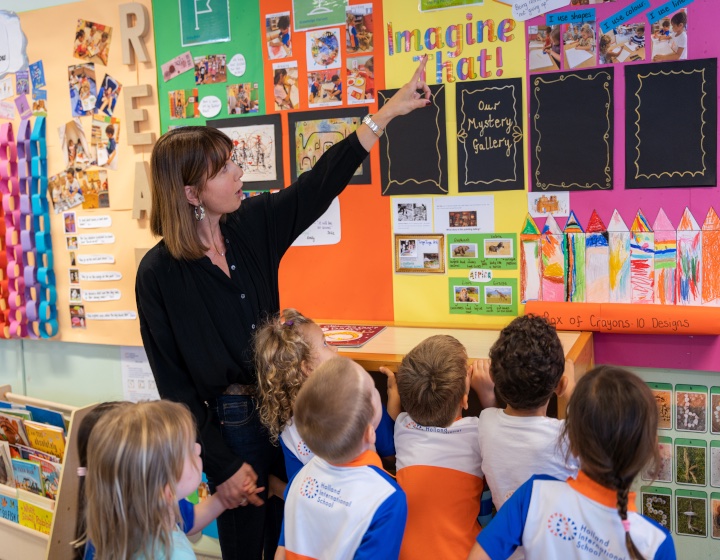 holland international school classroom