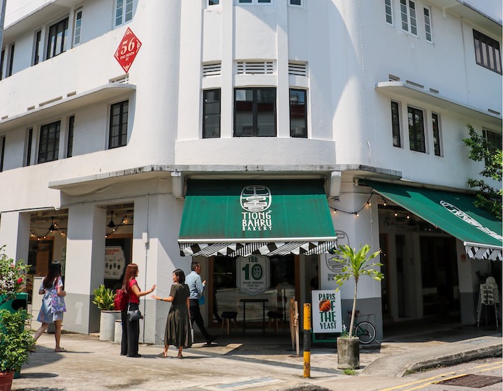 dog friendly cafes singapore tiong bahru bakery