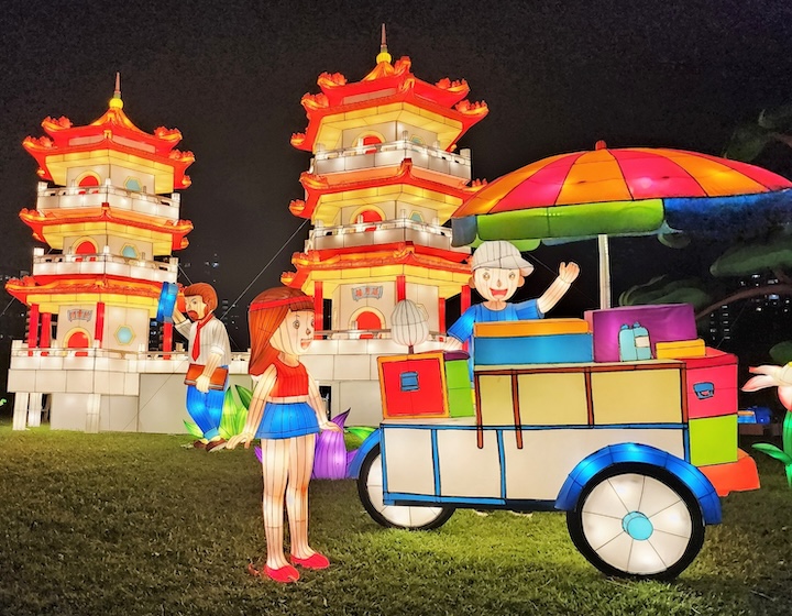 mid autumn festival events 2024 singapore - jurong lake gardens