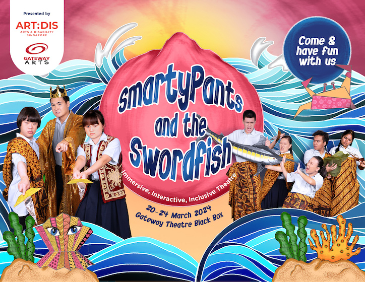 smarty pants swordfish theatre