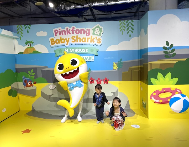 pinkfong & baby shark playhouse - meet & greet