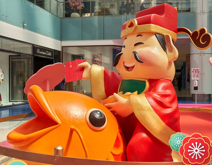 chinese new year events singapore - marina square singapore