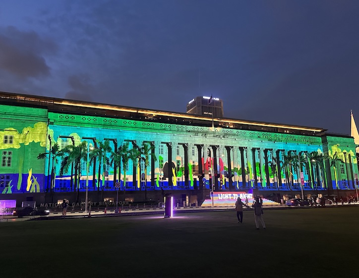 Light to Night Festival 2025