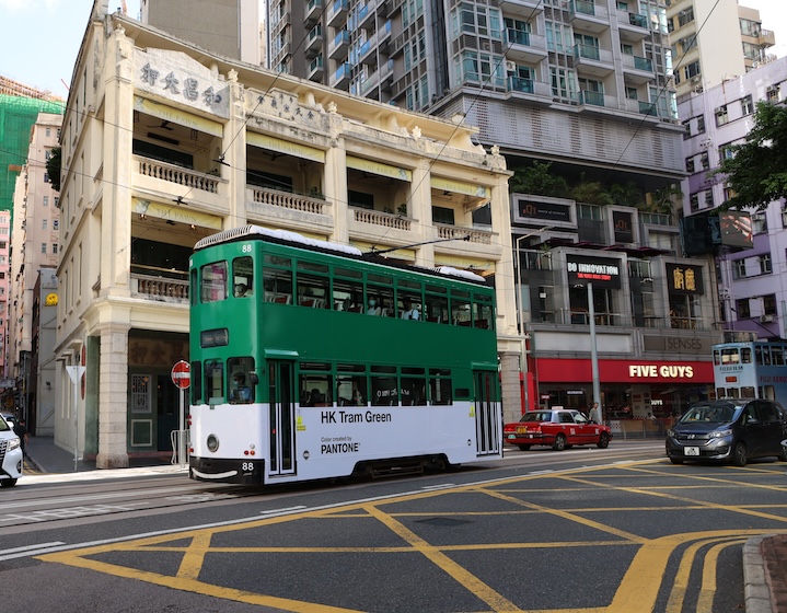 hong kong tourism board - tram