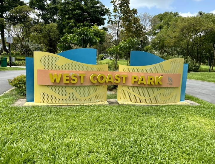 west coast park singapore
