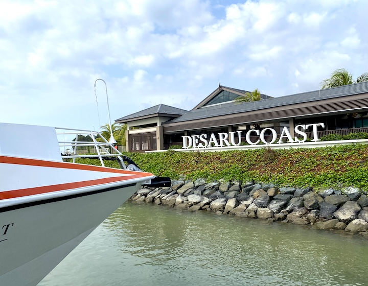 desaru coast guide - how to get from singapore to desaru - ferry to desaru