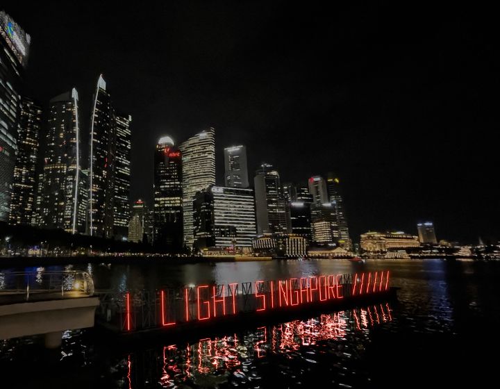 i Light Singapore 2025 - urban oracle