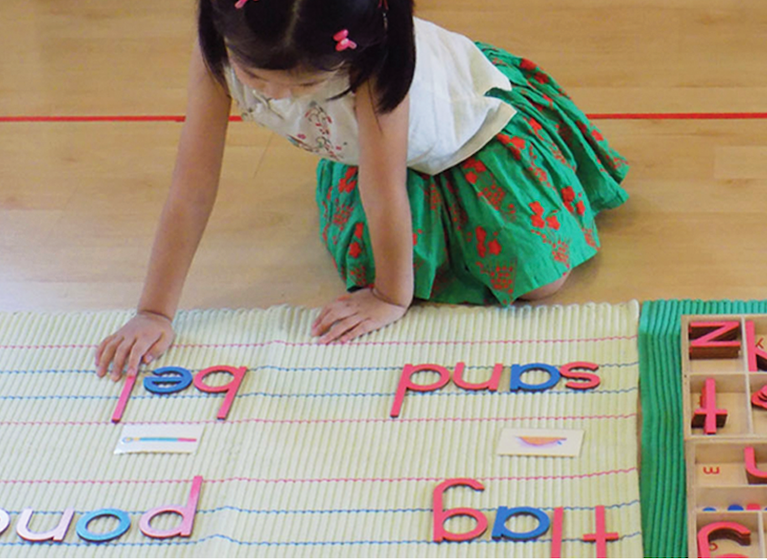 montessori school singapore - montessori preschool singapore - montessori for children