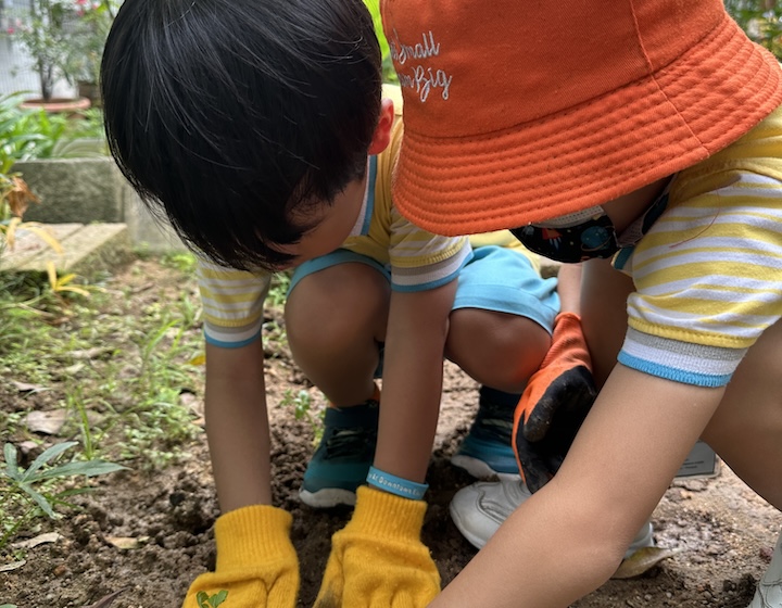 NTUC First Campus - gardening