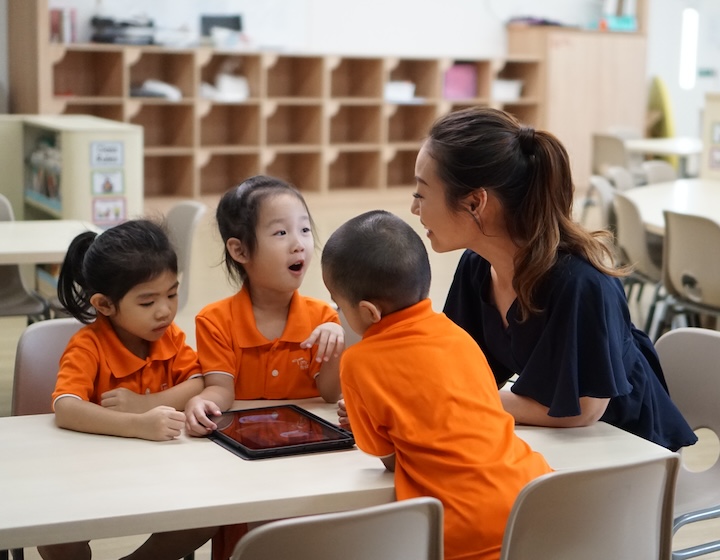 NTUC First Campus - digital intelligence
