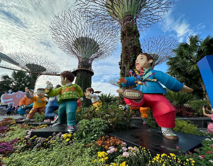 Gardens by the Bay Mid-Autumn Festival 2024