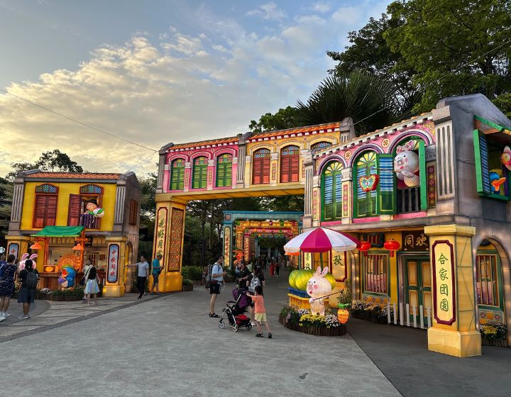 Gardens by the Bay - Mid-Autumn Festival 2024 - the shophouse light-up
