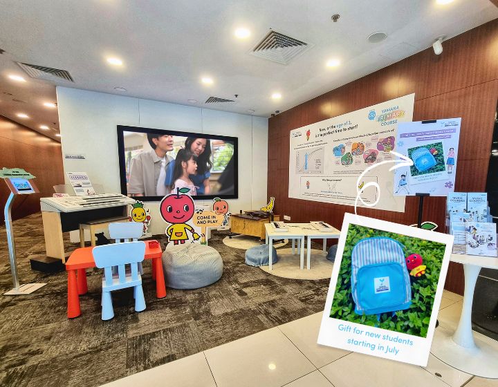 Yamaha Music School - play corner - image credit: Yamaha Music School