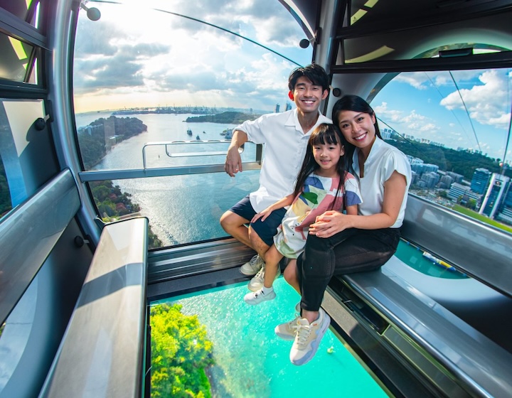 sentosa skyorb