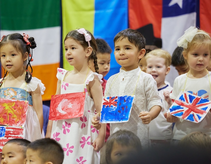 Stamford American International School