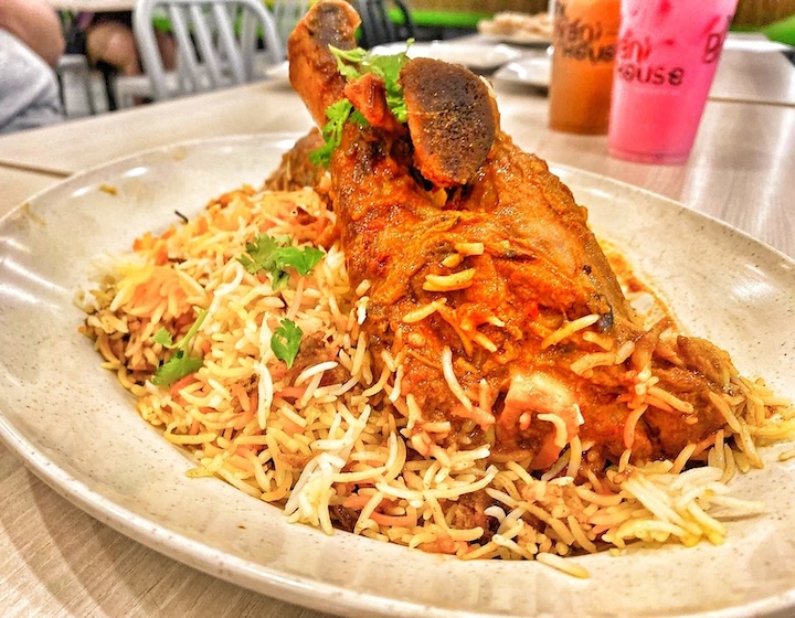 east coast park singapore - my briyani house